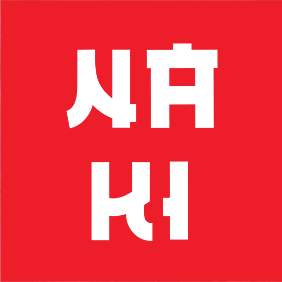 NAKI